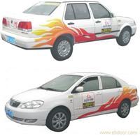 上海陪驾 _相关信息_上海陪驾/带驾/代驾/汽车陪练/价格/费用/服务/公司 