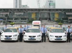 深圳市广仁汽车陪驾服务我要点评