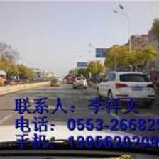 芜湖汽车陪驾公司优质商家置顶推荐产品