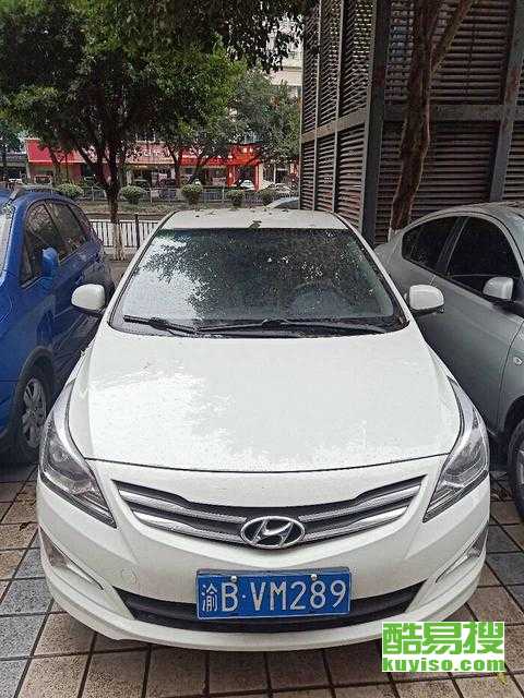 重庆酷易搜汽车陪驾服务 安全驾驶，轻松学车