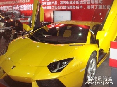 东莞路霸汽车陪驾厚街分部 以专业守护您的驾驶之路