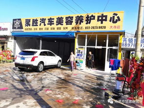 聚焦我会三位优秀的会员企业家——汽车陪驾服务领域的开拓者