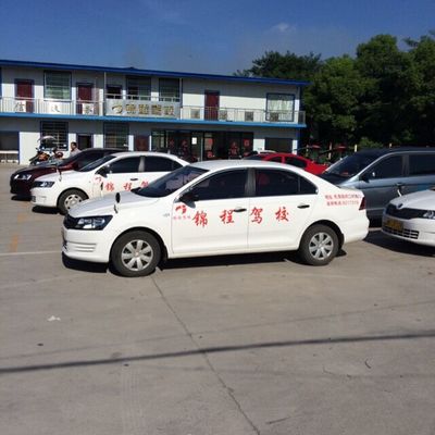 娄底汽车陪练服务全解析 费用、选择与优质公司推荐